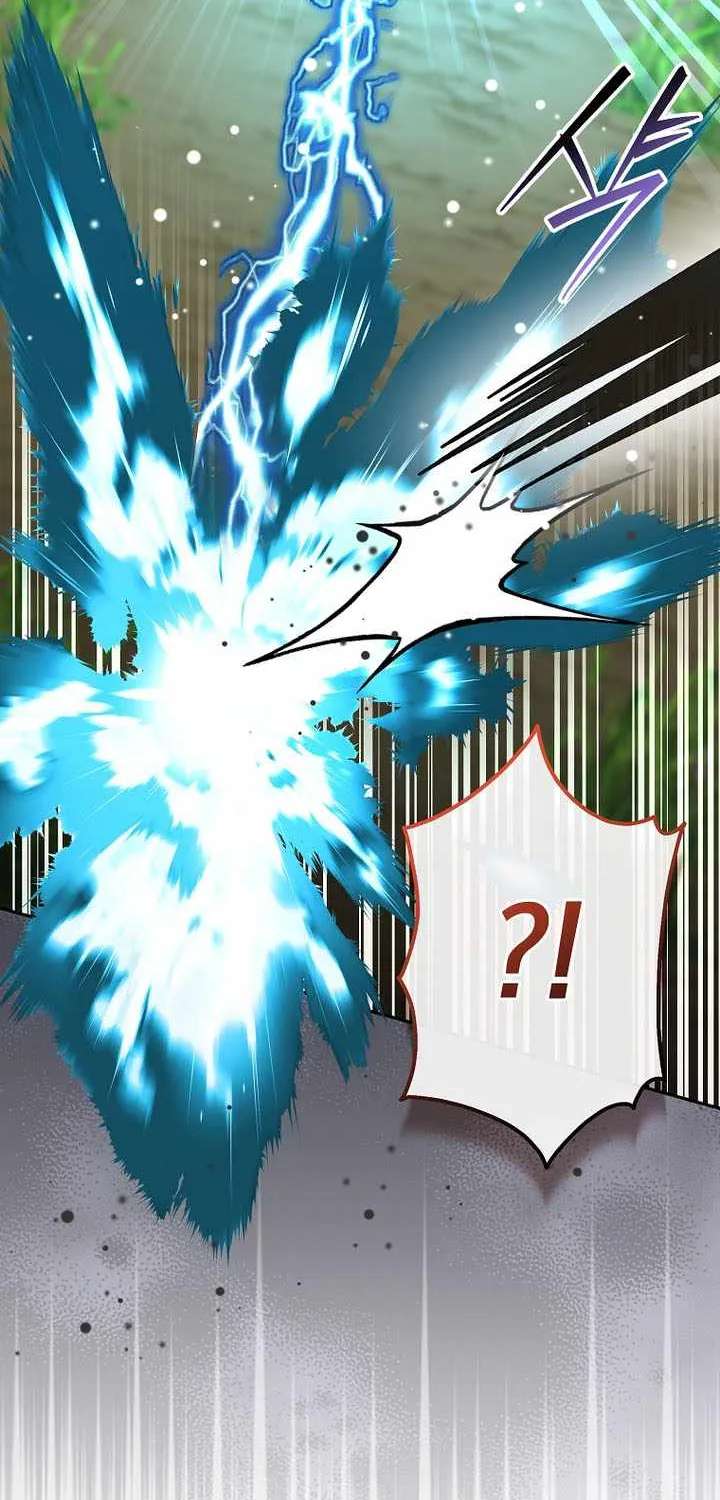 Genius Archer’S Streaming Chapter 108 - page 64