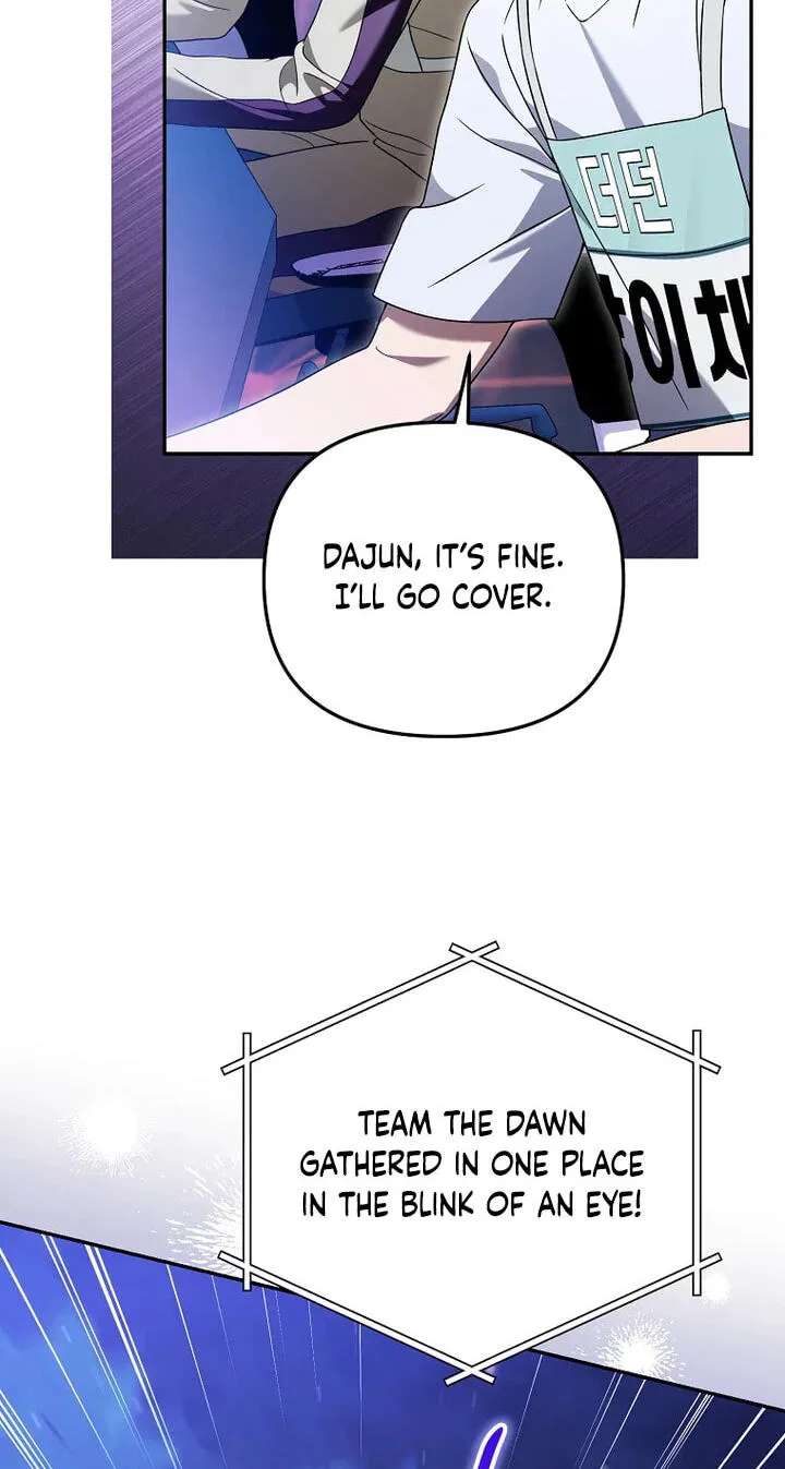 The Rogue Producer Survives as an Idol Chapter 58 - page 11