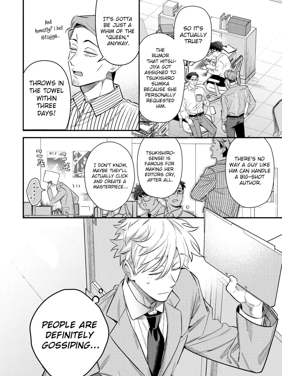 Tsuki no Joou no Nekashitsukekata Chapter 2.1 - page 3