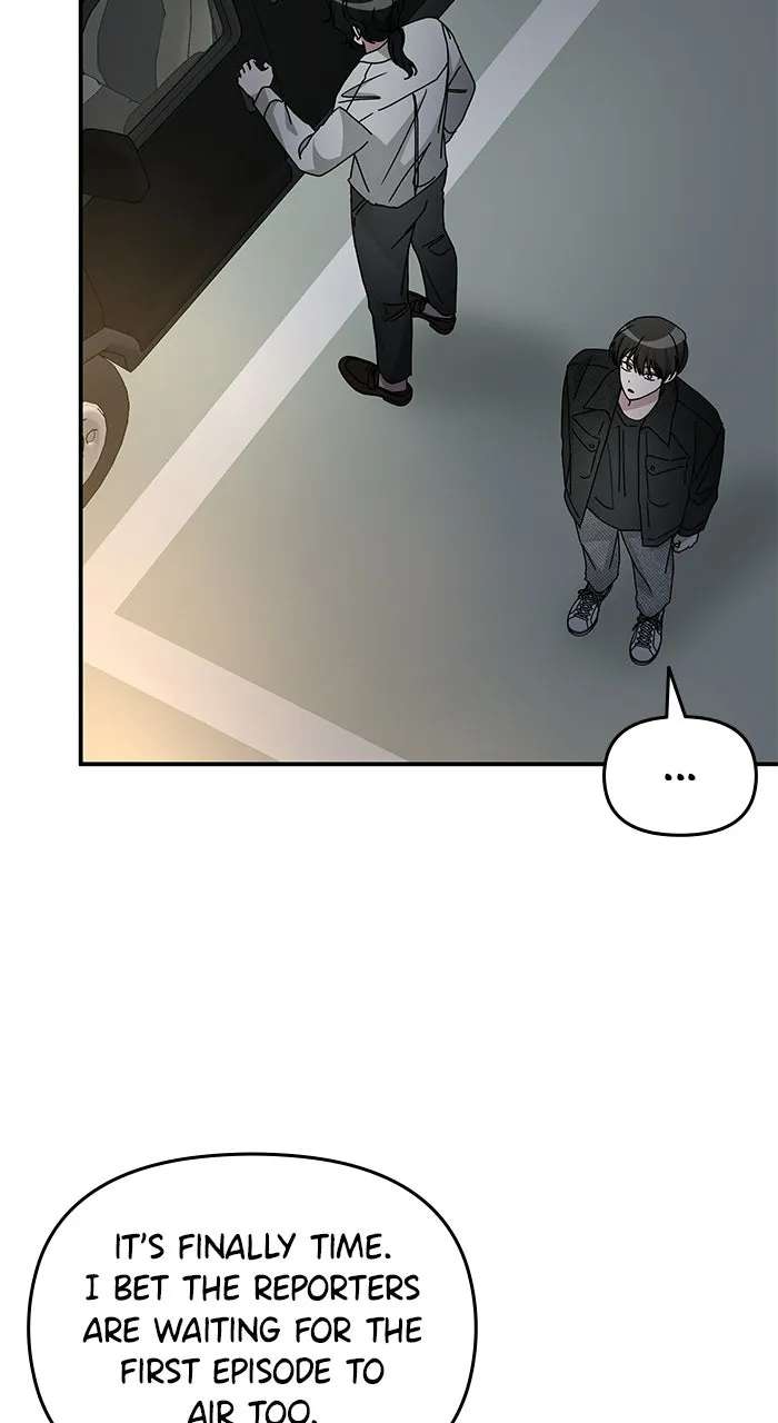 The Otherworldly GeniusMethod Actor Chapter 29 - page 29