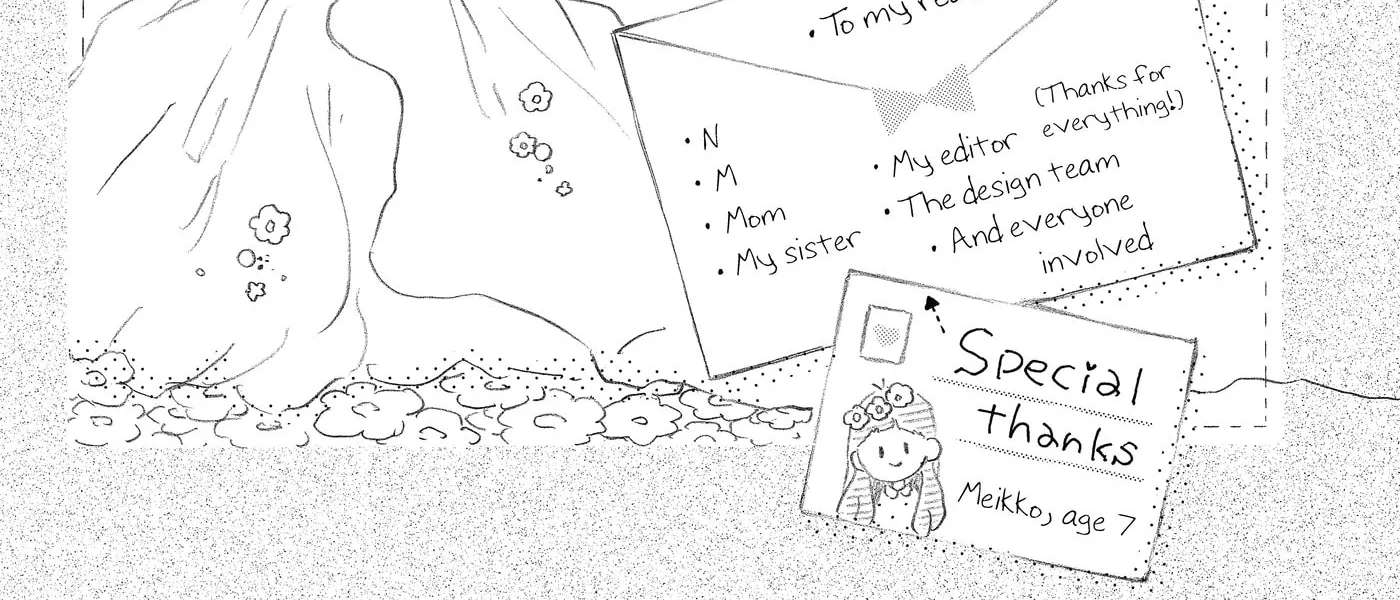 Granulated Sugar Chapter 40.5 - page 46