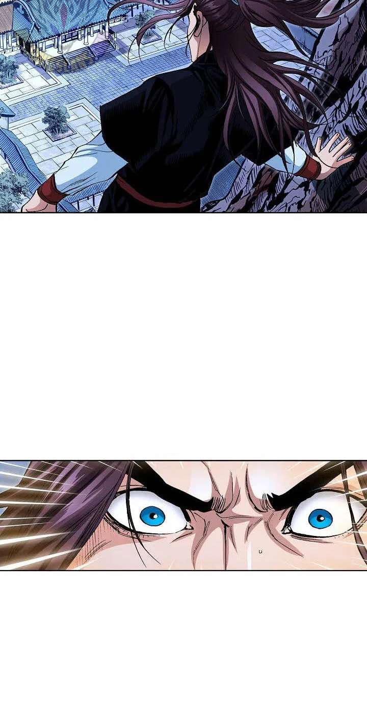 Absolute Ultimate Martial Lord Chapter 58 - page 50