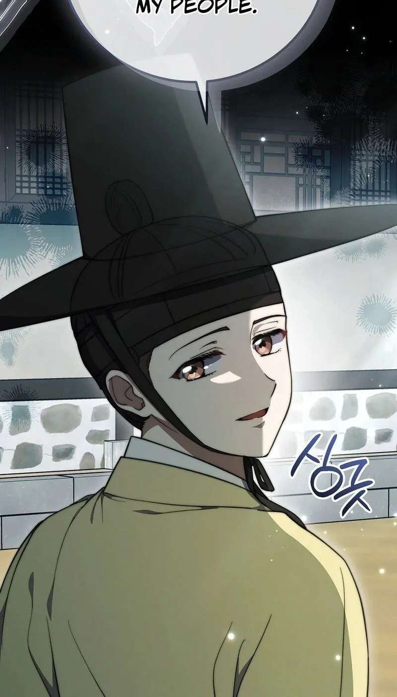 A Superstar From Birth Chapter 104 - page 45