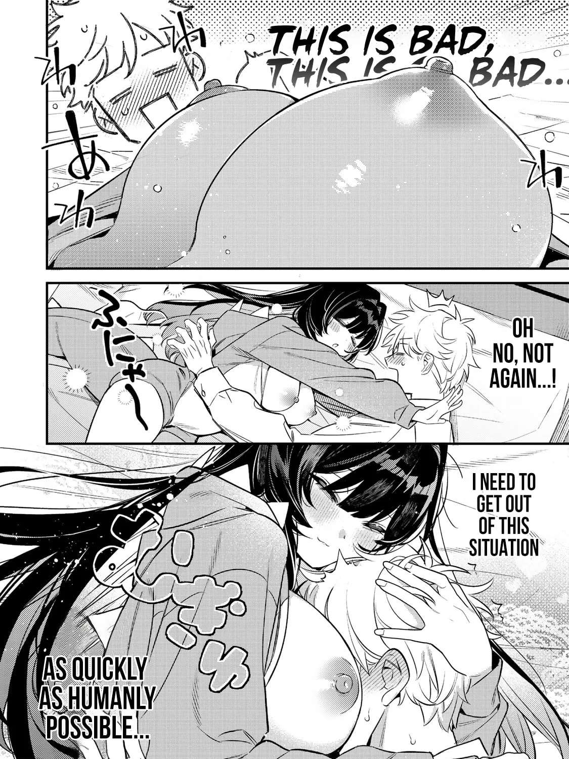 Tsuki no Joou no Nekashitsukekata Chapter 1 - page 37