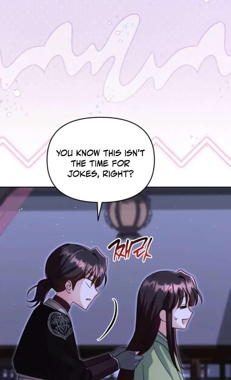 The Overflowing Elixir of the Fallen House Chapter 105 - page 52