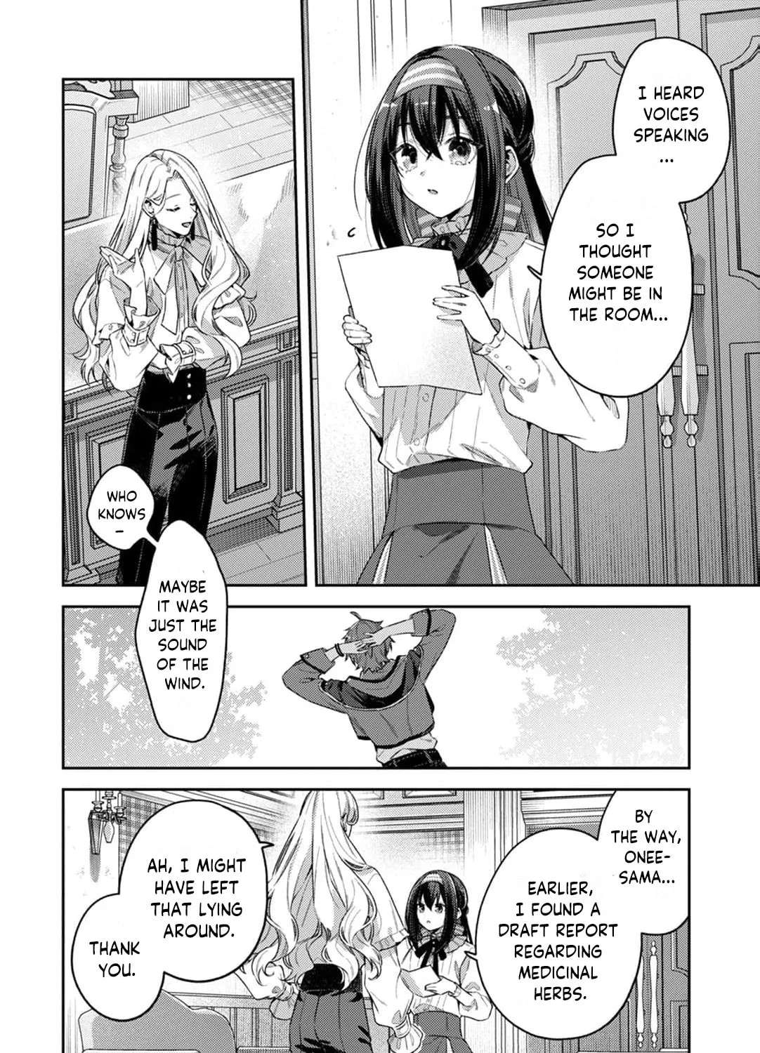 The Marquis House's Second Daughter Hides Her Identity Chapter 7 - page 12