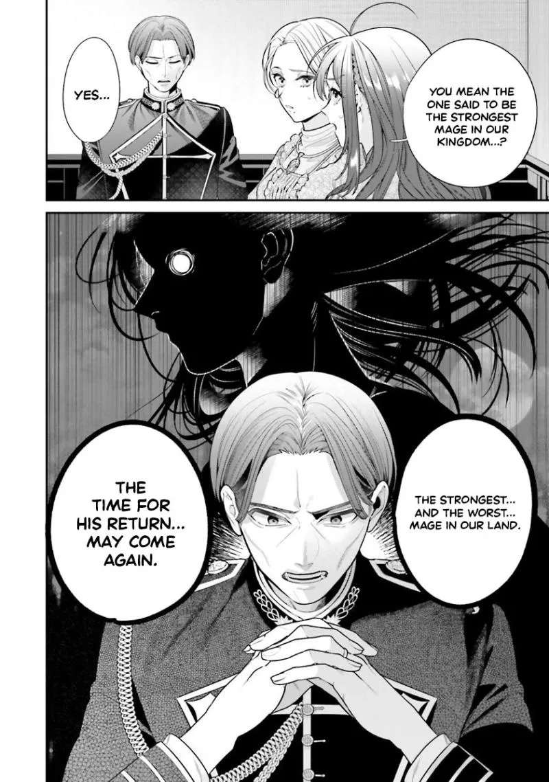Fuguu Reijou to Hikikomori Mahoutsukai Futari de Slow Life wo Mezashimasu Chapter 1 - page 19