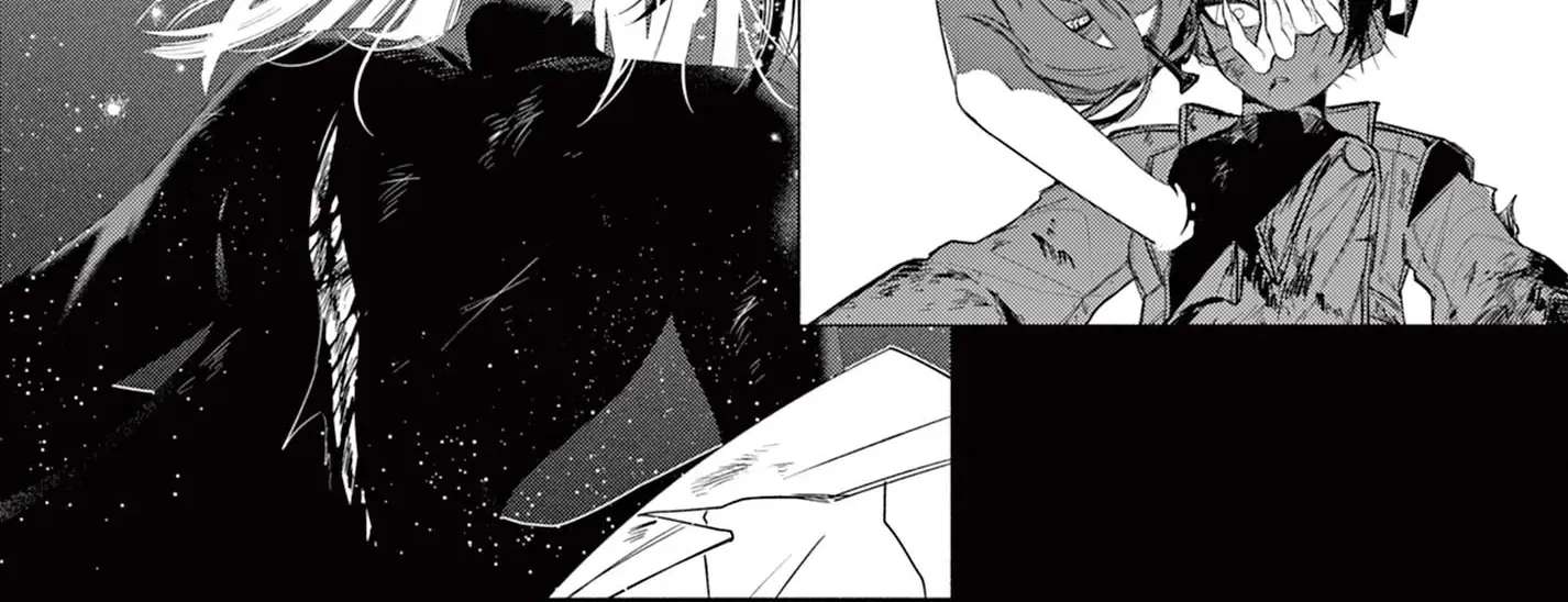 Musai no Shoukanshi Chapter 2 - page 7