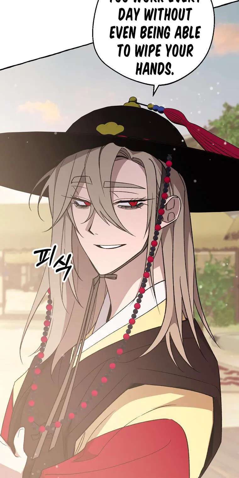 Tale Of Hyangdan Chapter 12 - page 77