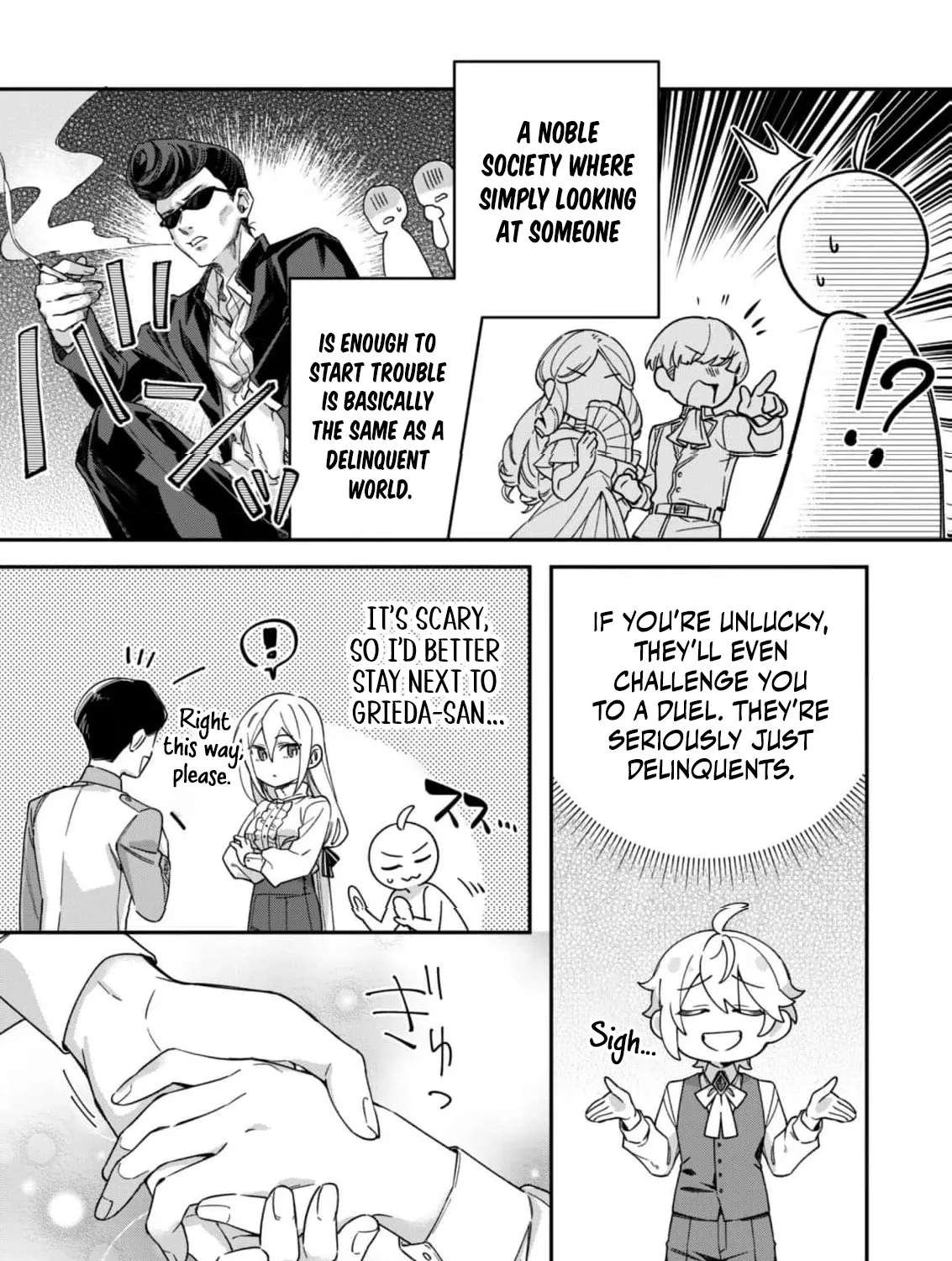 The Third Son of the Heiburg Family Is a Little Devil Shota Chapter 8 - page 7