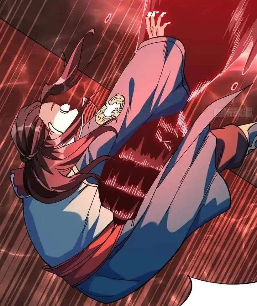 Bai Lan De Wo, Quan Kao Tu Di Xu Ming Chapter 40 - page 39