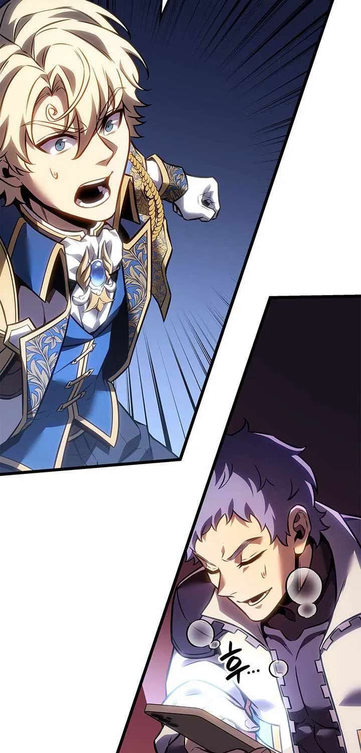 The Count’s Youngest Son Is a Player Chapter 173 - page 80