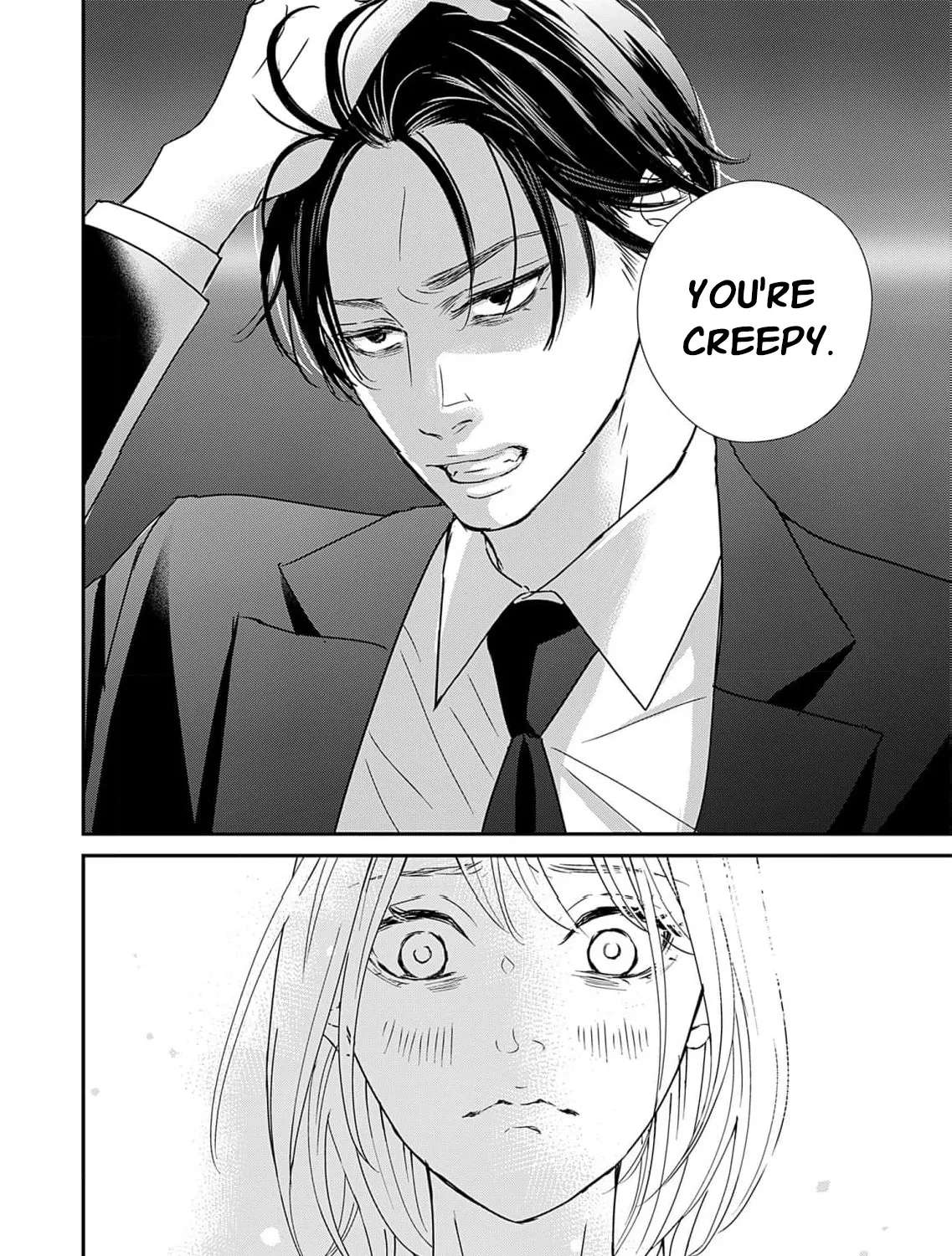 Watashi wa Sore o Unmei to Yobitai Chapter 4 - page 62