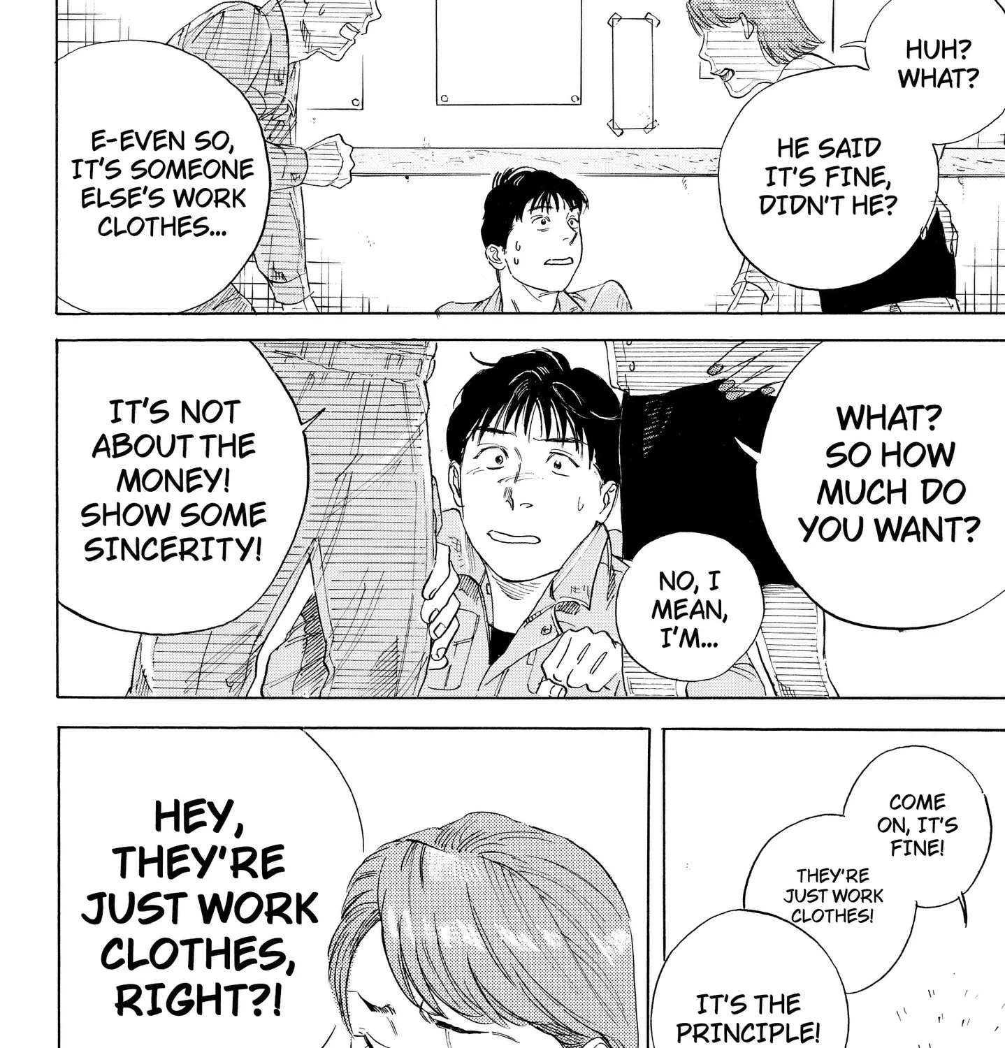Finding the Invisible Star Chapter 1 - page 15