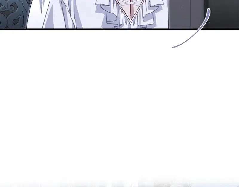 The Female Lead Takes Care of Everything Chapter 22 - page 90