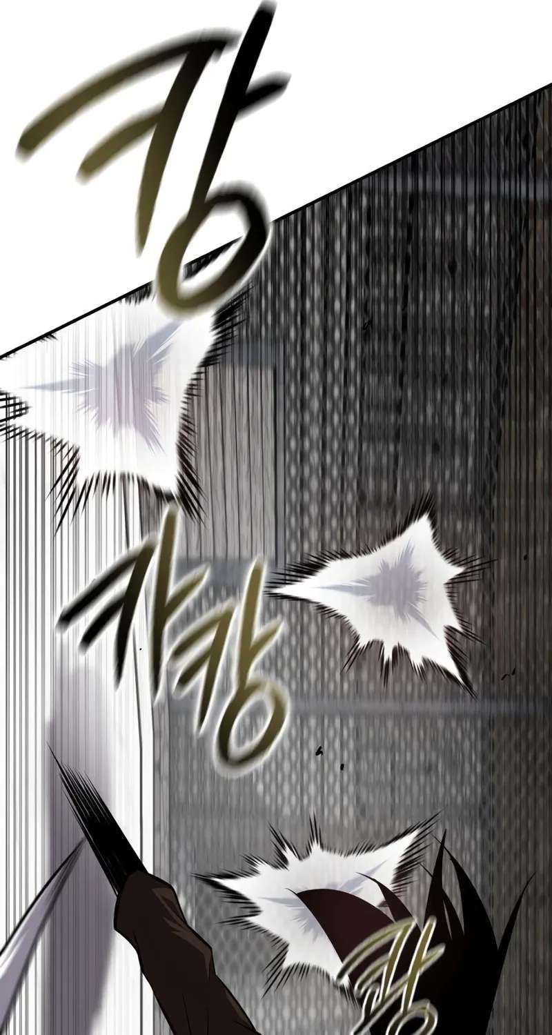 A Dragon Lives in Kunlun Chapter 10 - page 116