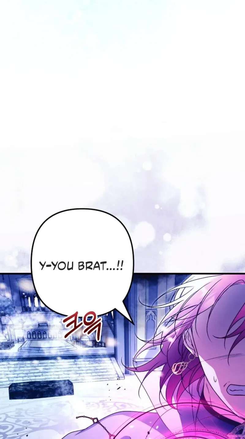 How to Melt the Tyrant's Heart Chapter 76 - page 41