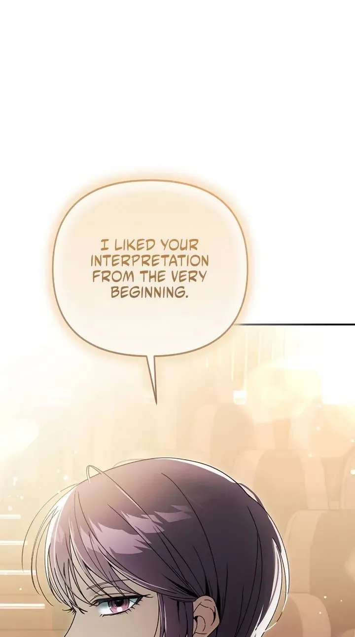 Da Capo for a Musical Genius Chapter 10 - page 41