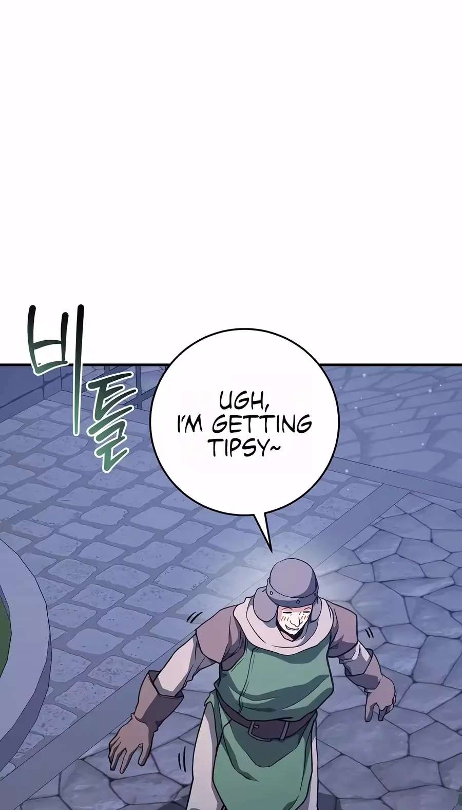 The Returnee's Hidden Strategy Stream Chapter 46 - page 155