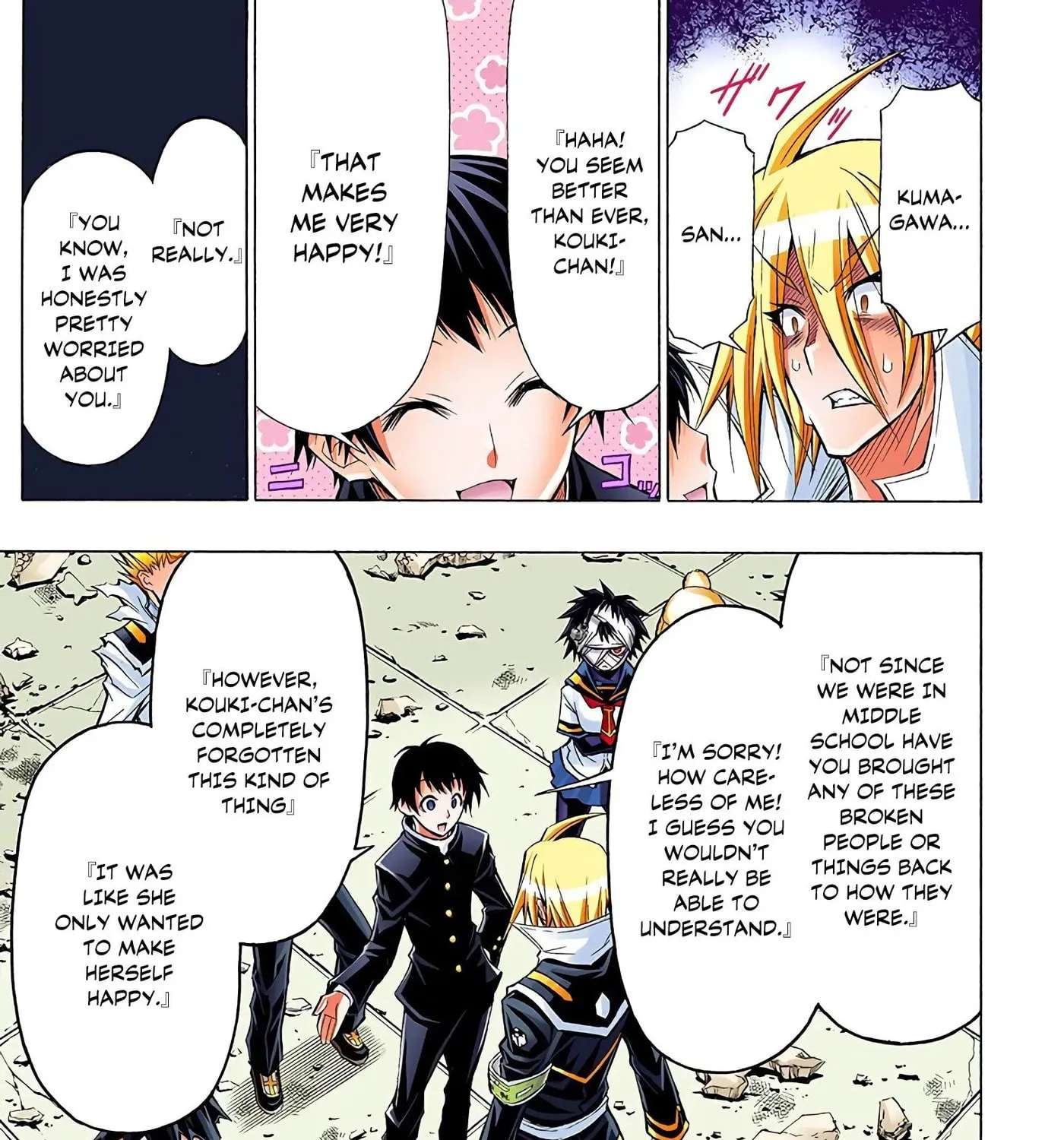 Medaka Box (Official Colored) Chapter 56 - page 18