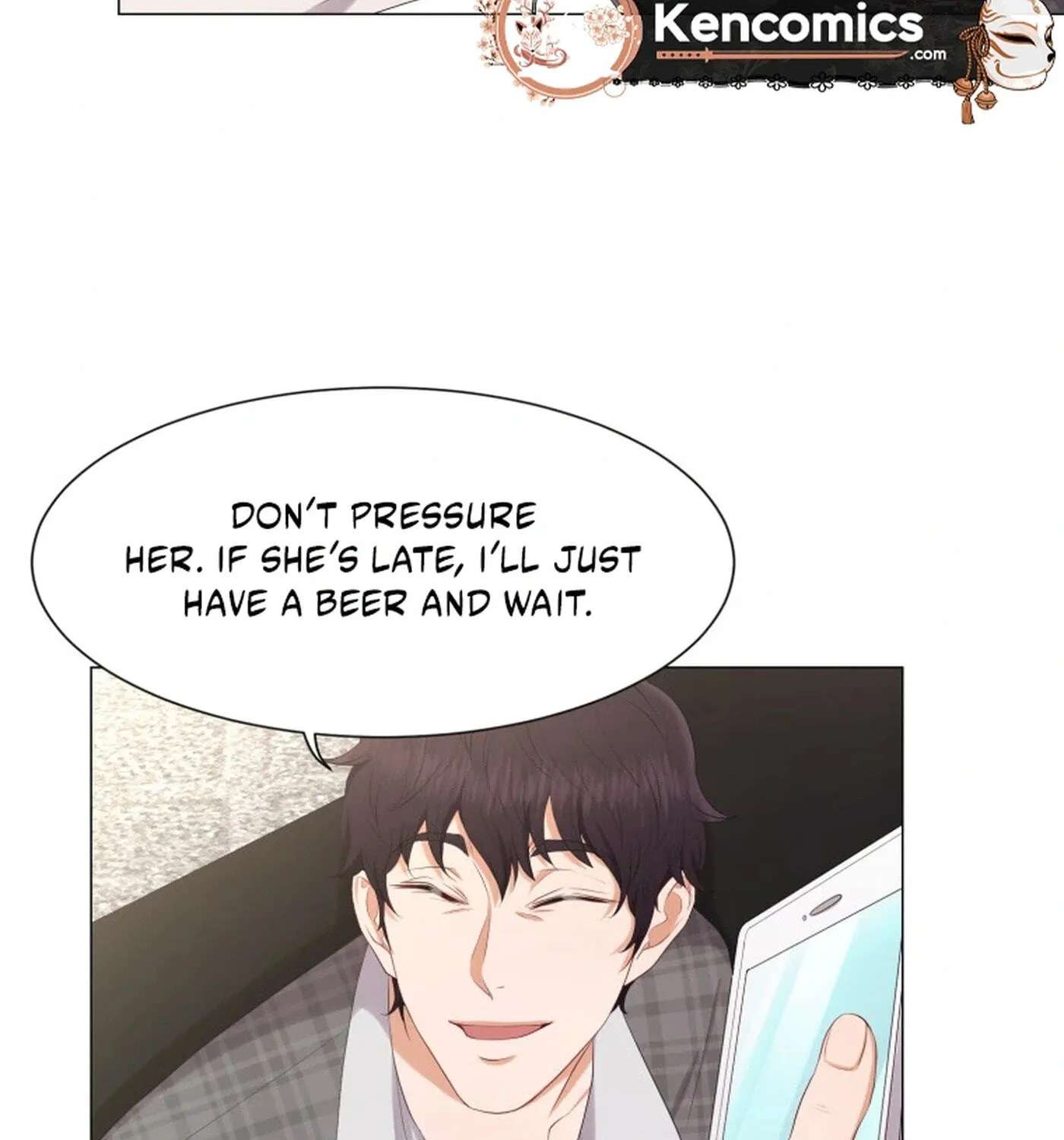 I Need a Bride Chapter 19 - page 17