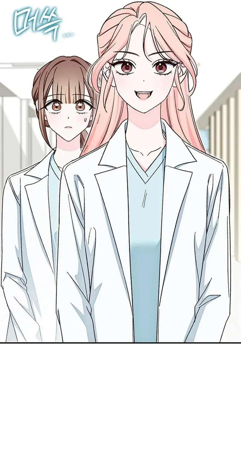 Misunderstanding blind date Chapter 18 - page 95