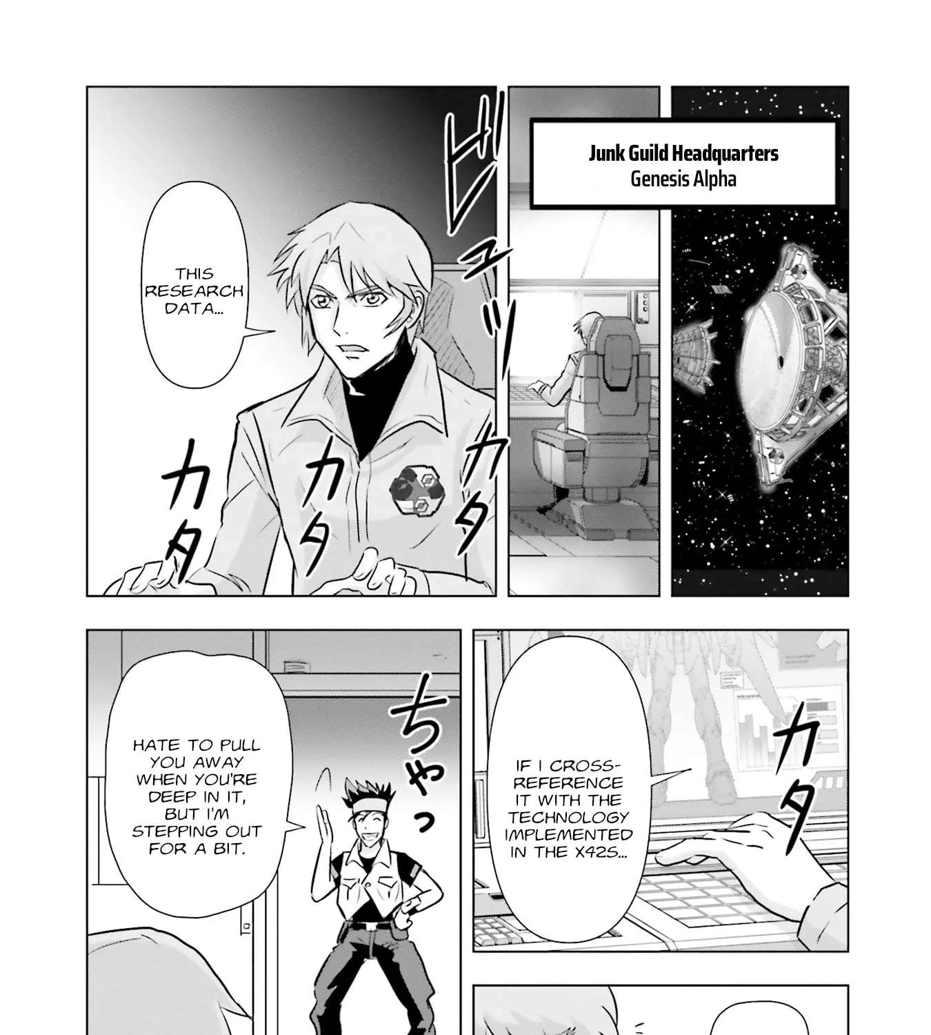 Mobile Suit Gundam Seed Freedom Astray Chapter 8 - page 42