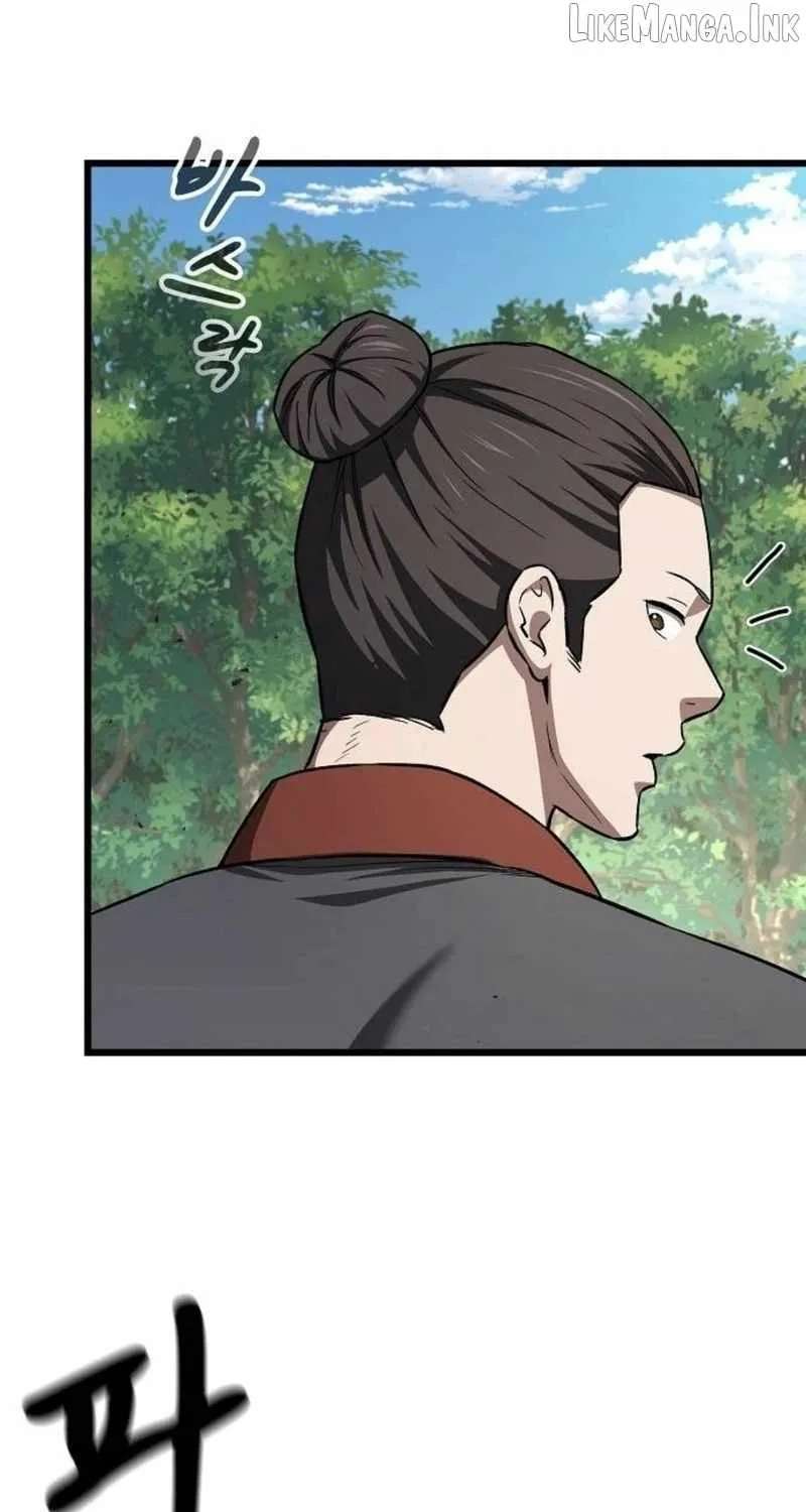 So？ Did Someone Force You to Become the Heavenly Demon？ Chapter 55 - page 61