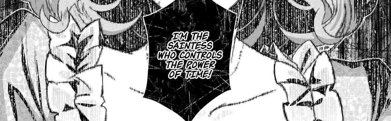 Akuyaku Reijou ni Narimashita ga, Nani ka？ Chapter 16 - page 11