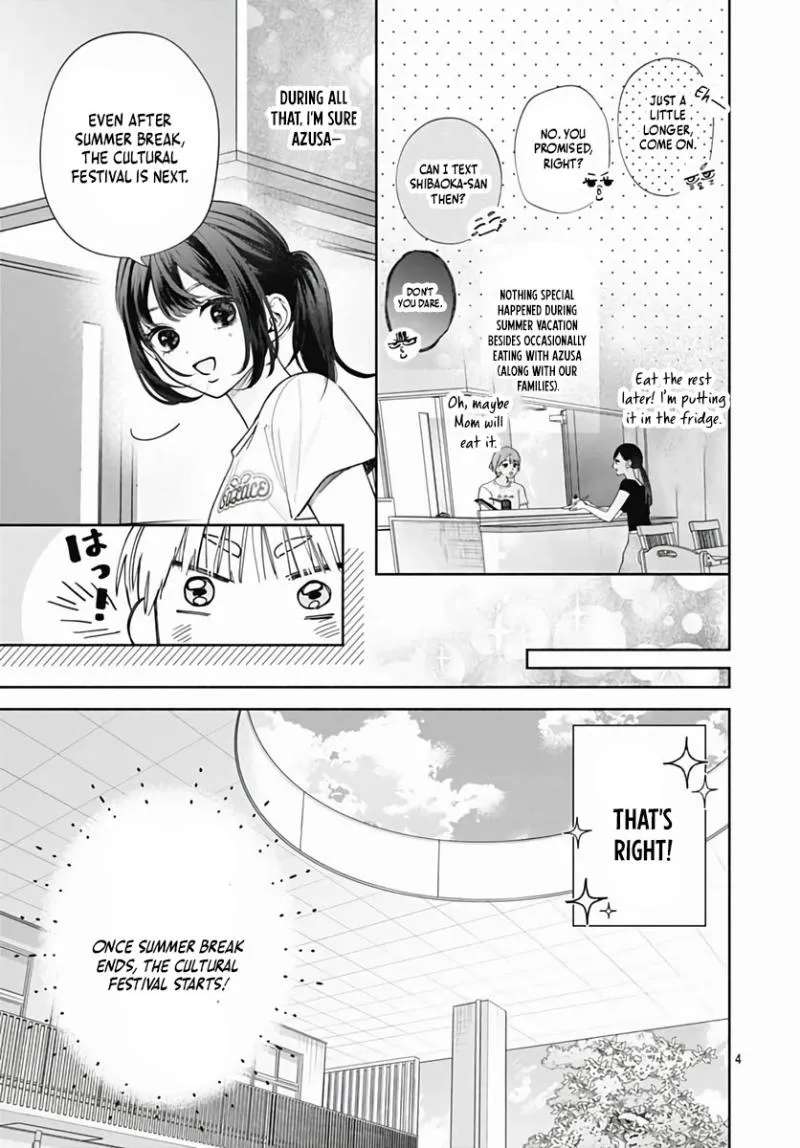 Because this is my first love Chapter 6 - page 5