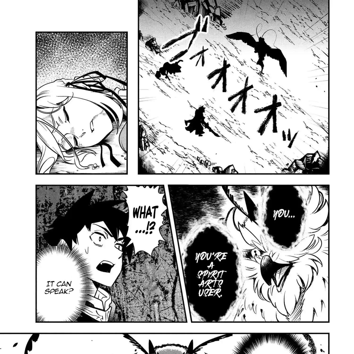 Yuusha Party wo Tsuihousareta Seireijutsushi - Saikyou-kyuu ni Kakusei shita Fuguu-shoku, Shin no Nakama to Godai Dungeon wo Seiha suru Chapter 5 - page 4