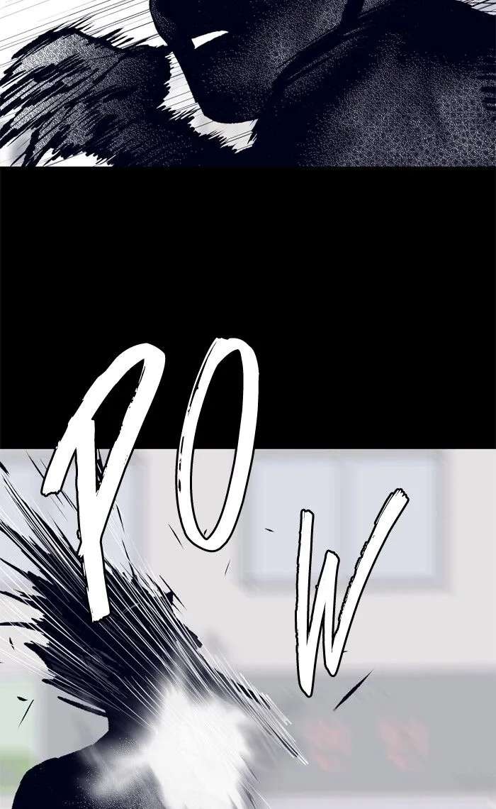 Armagedon Chapter 49 - page 32