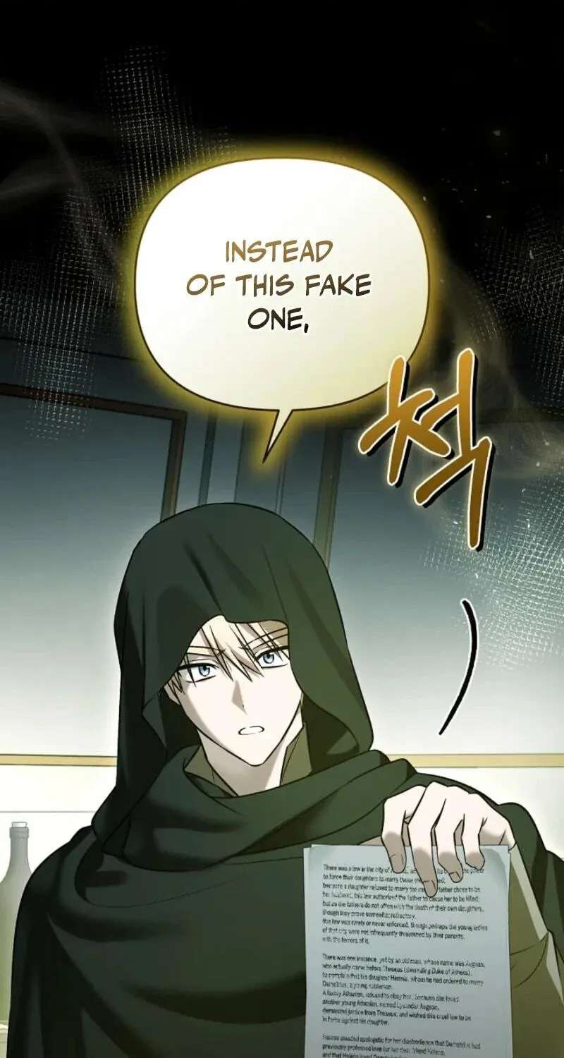 Sseuregi Hwangtaeja-ui Cheonnambam-eul Ppaaeatda Chapter 38 - page 93