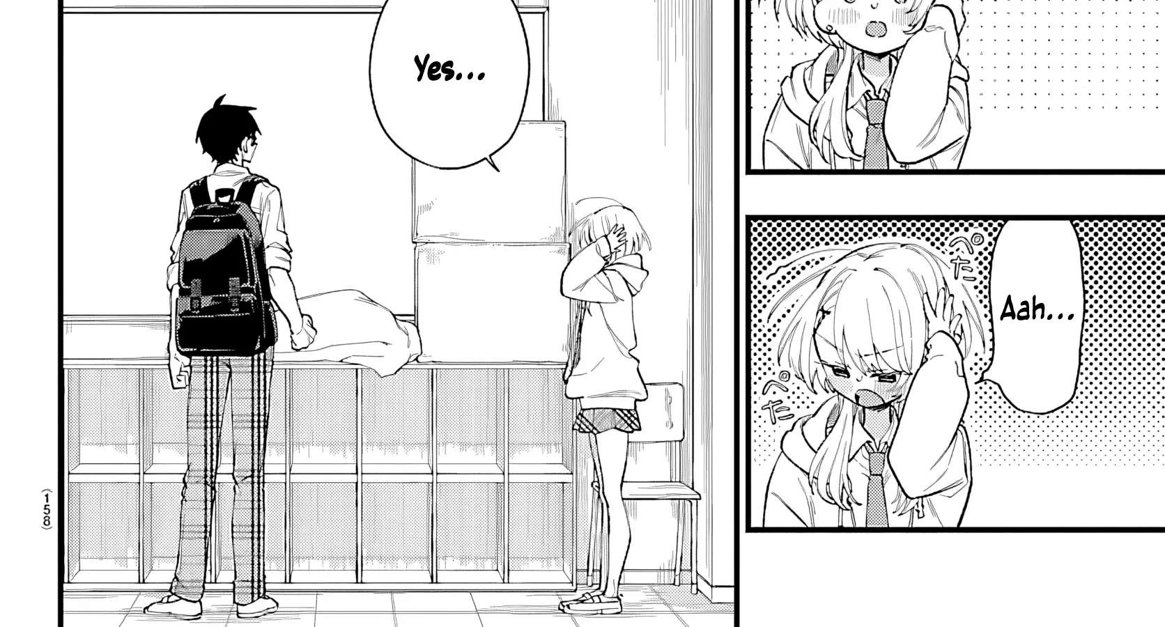Ogamida-san Wants To See Your Blushing Face Chapter 2 - page 24