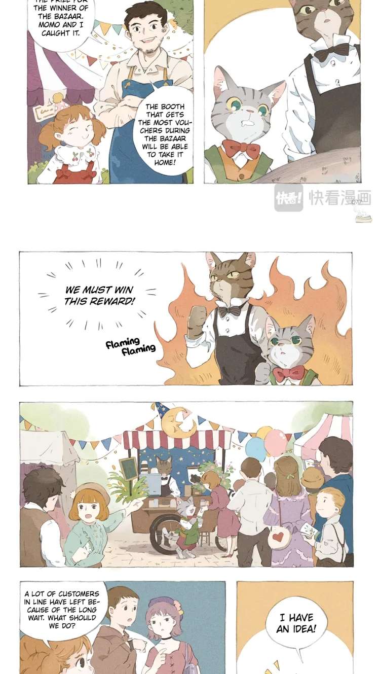 Meow Puccino Chapter 4 - page 8