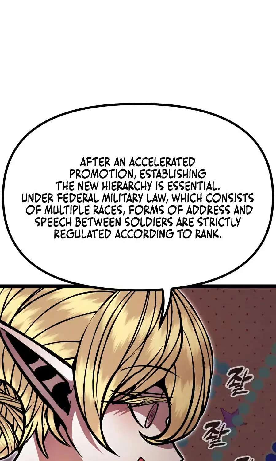 Fantasy Enlistment Squad Chapter 35 - page 195