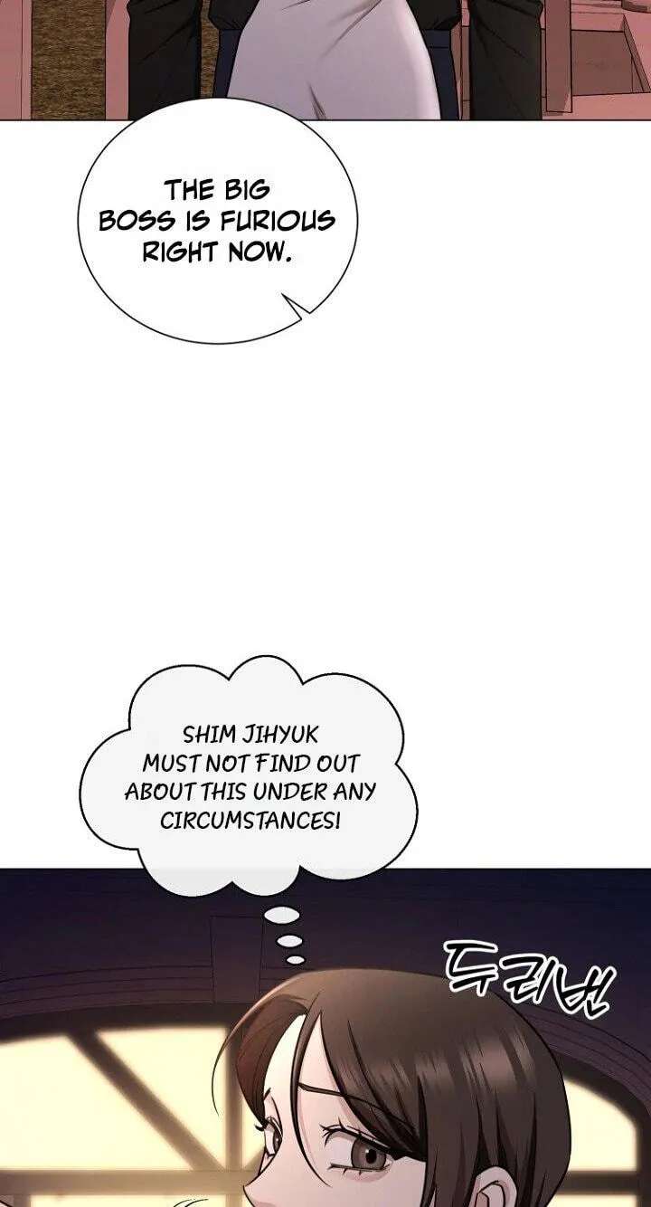 Deep City Chapter 31 - page 16