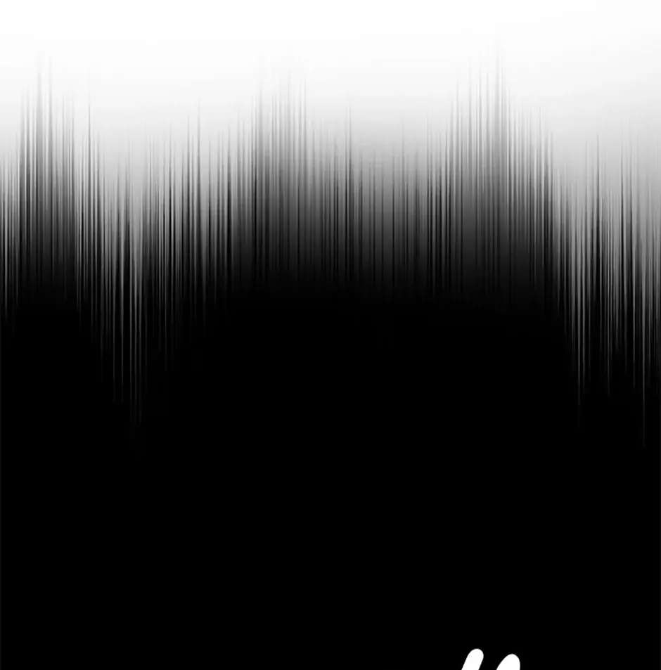 Absolute Master of the Senate Chapter 41 - page 111