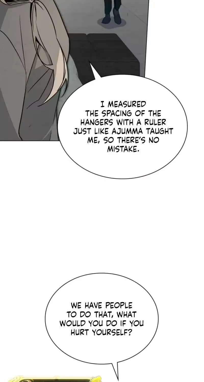 A Night of Deception Chapter 30 - page 5