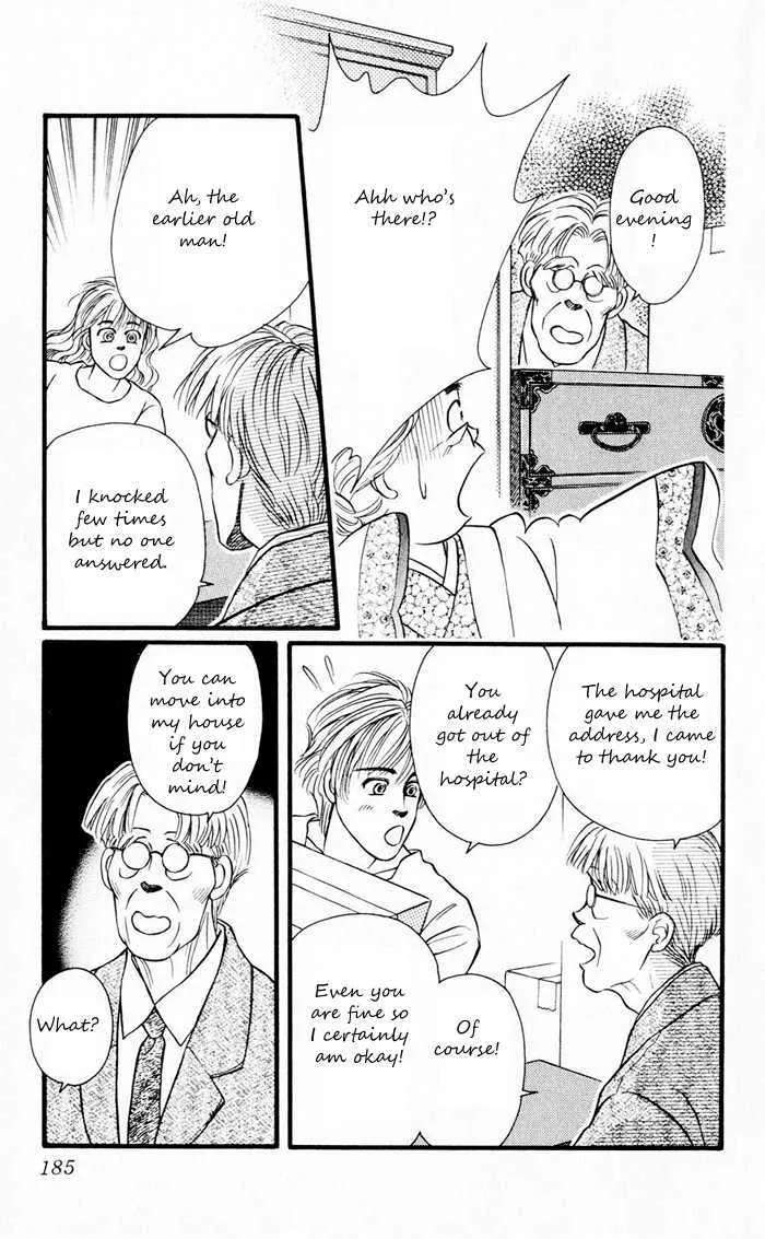 Umi Yori mo Fukaku Chapter 5 - page 25
