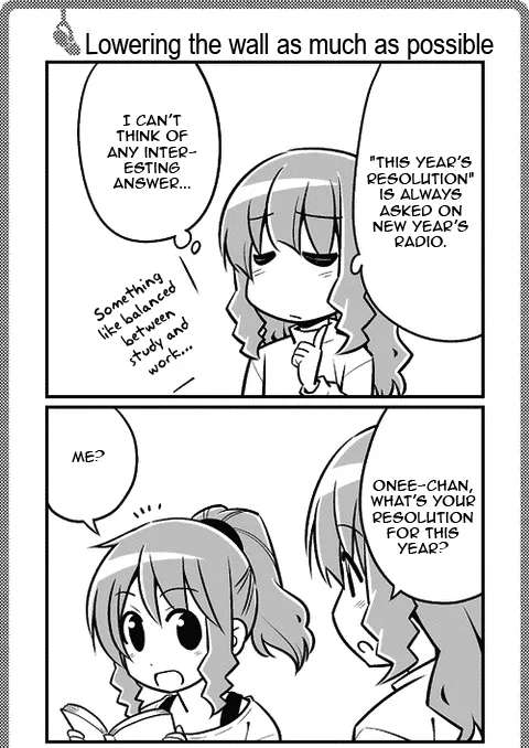 Sore Ga Seiyuu! Chapter 203 - page 1
