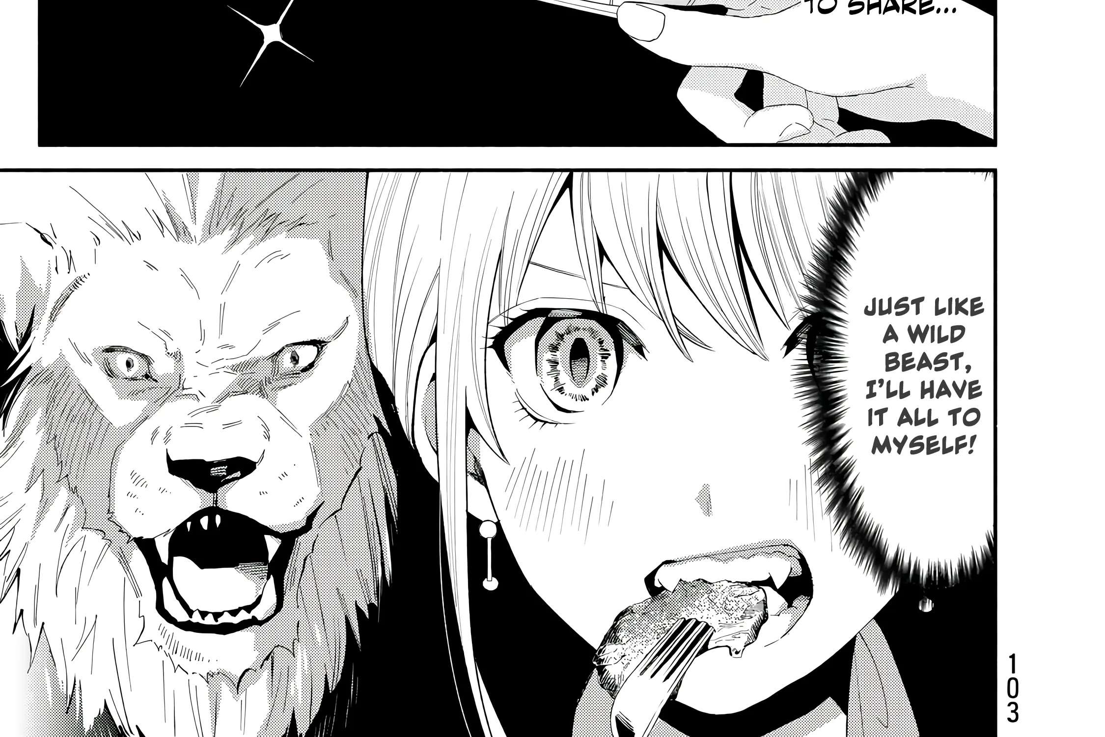 Tachinomi Goreijou Chapter 29 - page 20