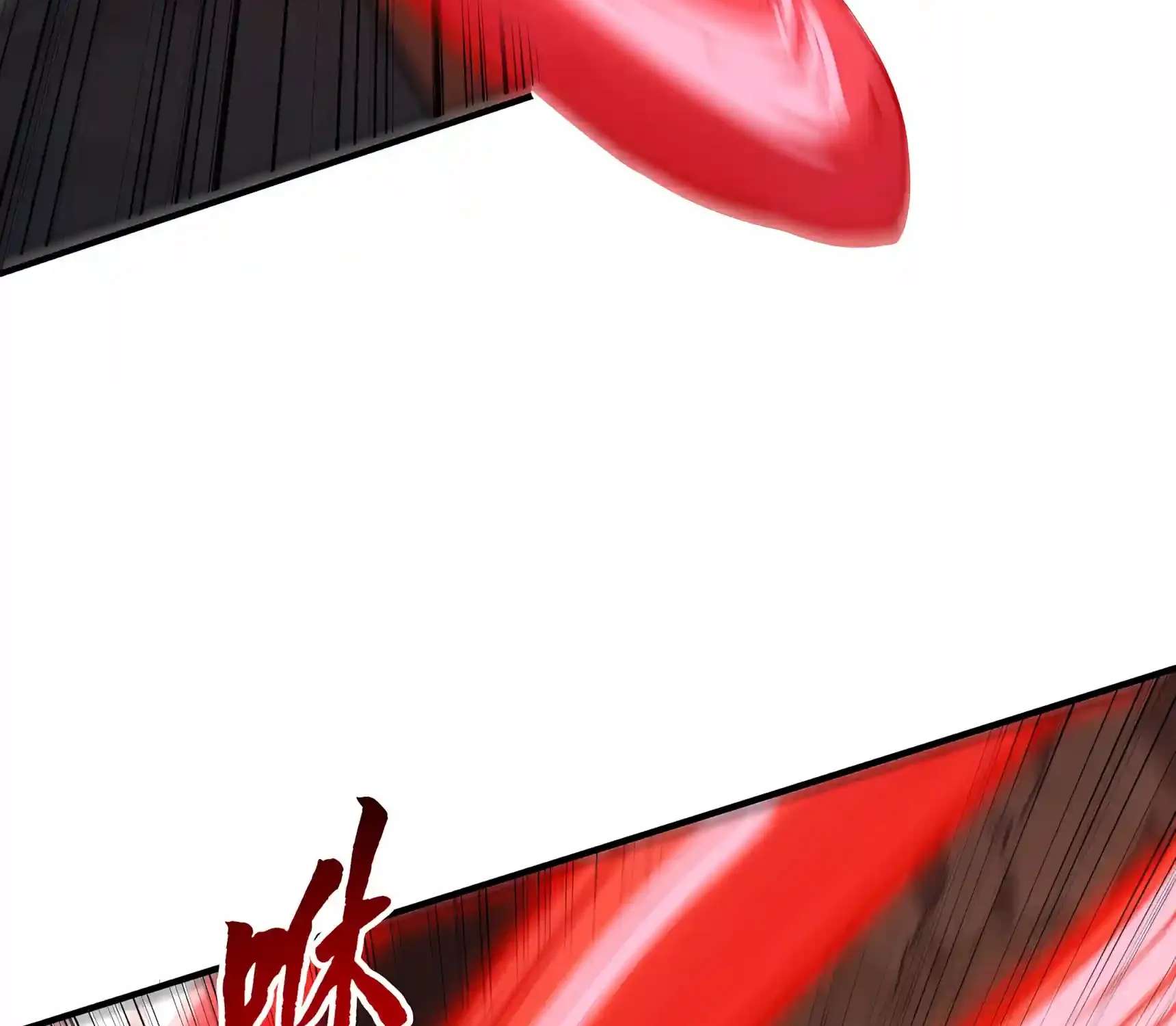 High Martiality: With One Hand, I Single-Handedly Repel Three Thousand Emperors! Chapter 73 - page 35