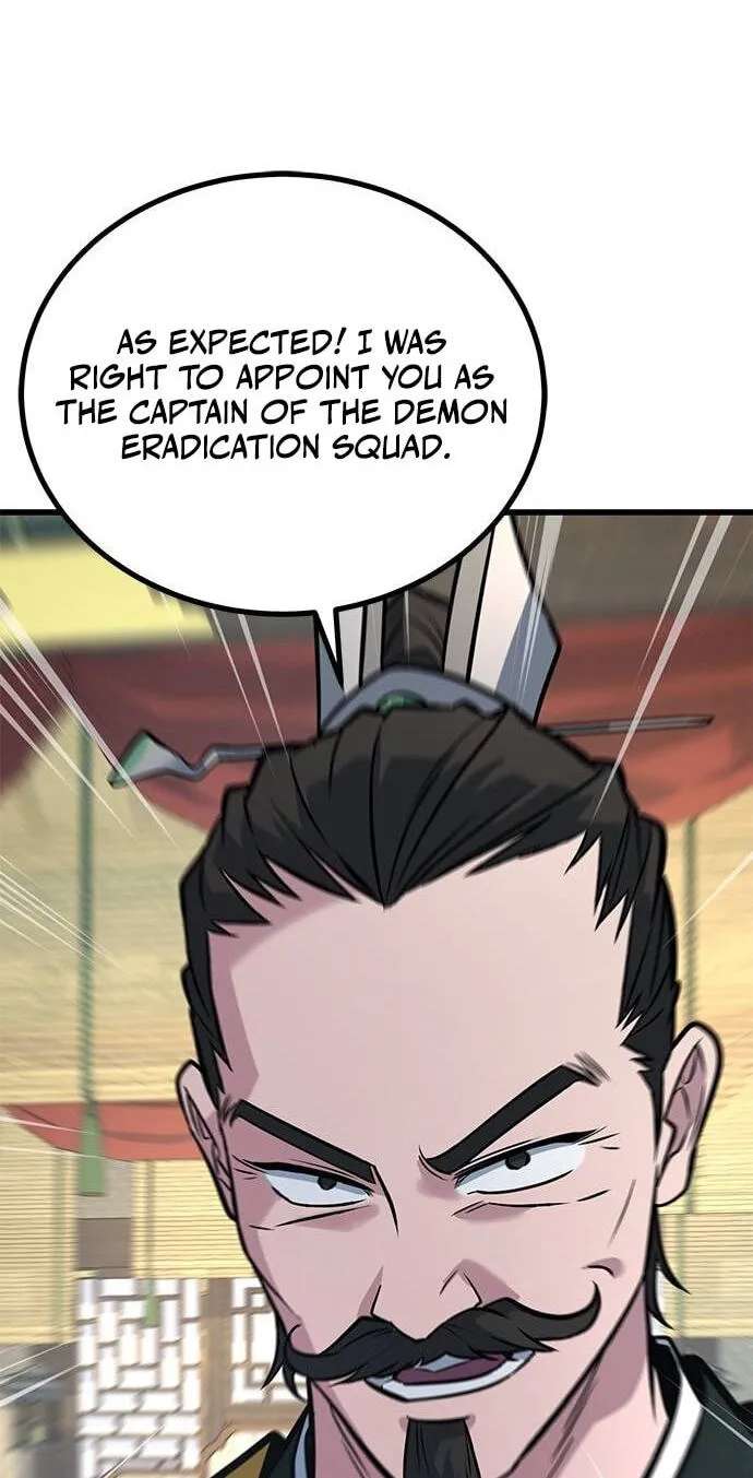 Minor Legend Chapter 24 - page 22