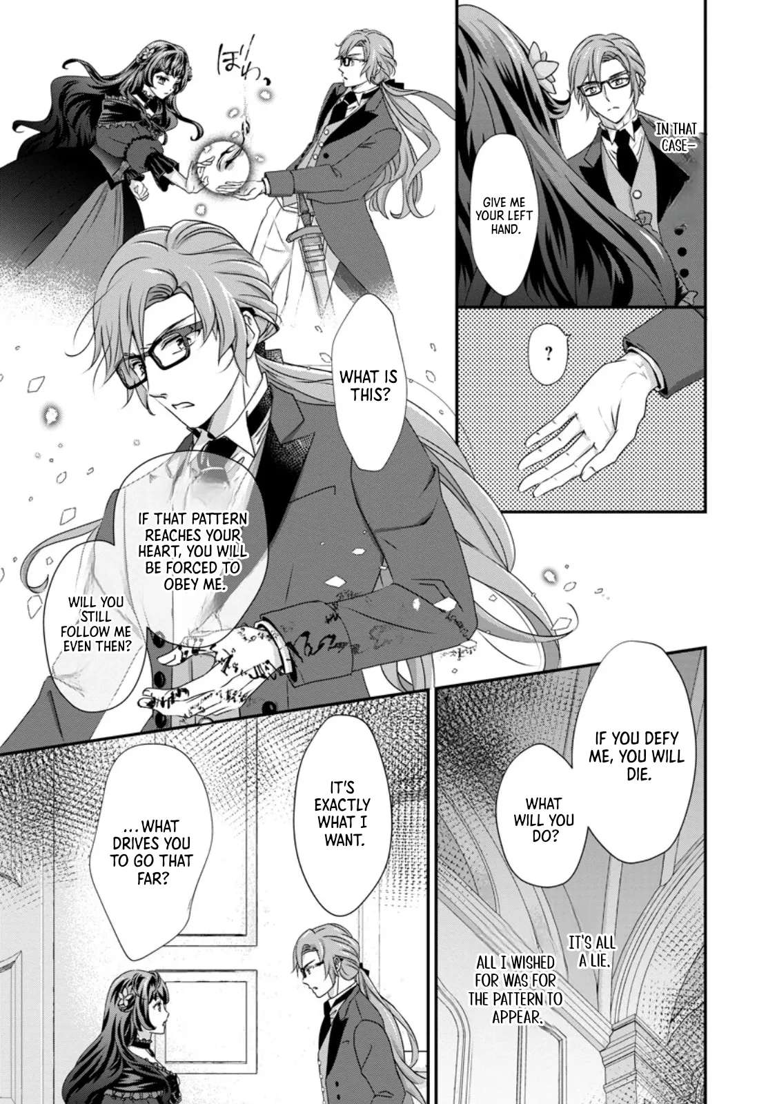 The Reincarnated Villainess's Happy Family Plan Chapter 2 - page 14
