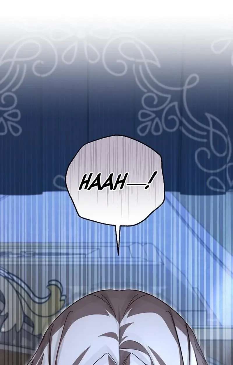 For My Gentle Monster Chapter 45 - page 77