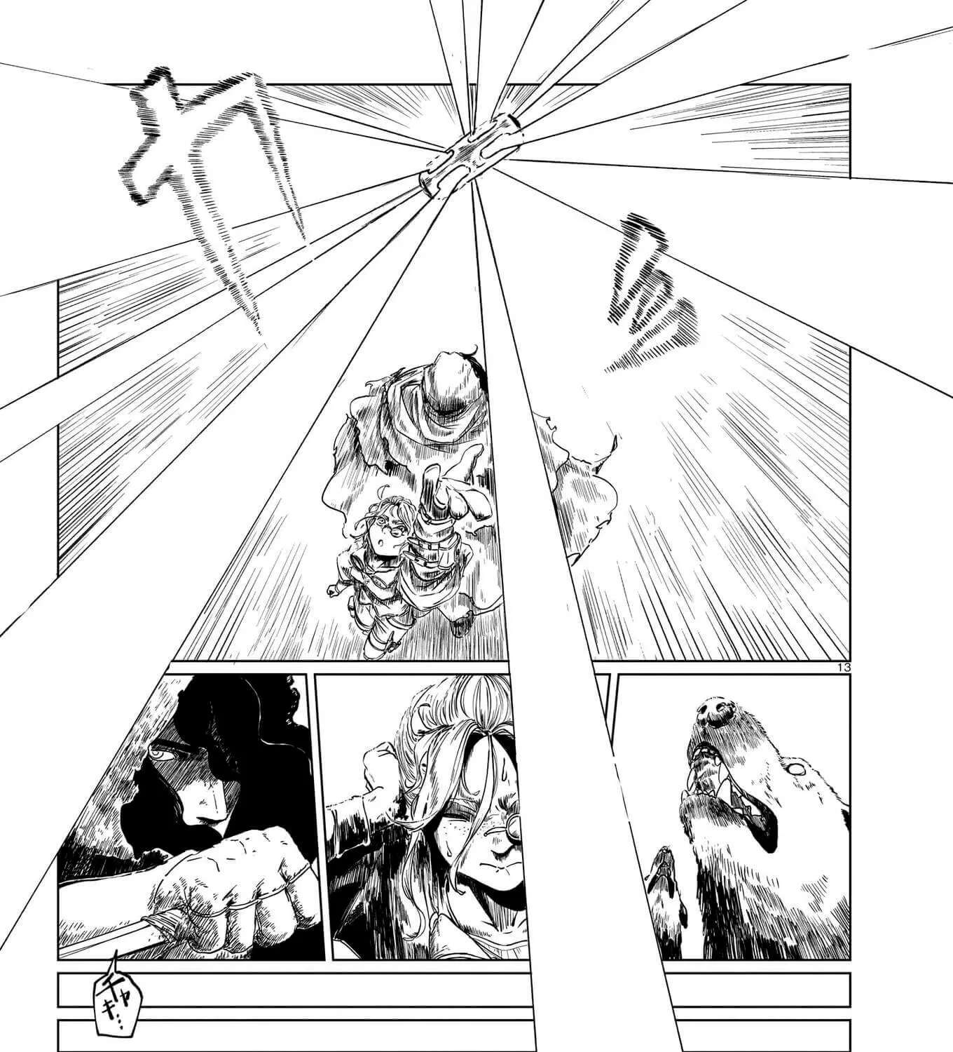 The Scholar and The Hunter Chapter 1 - page 23