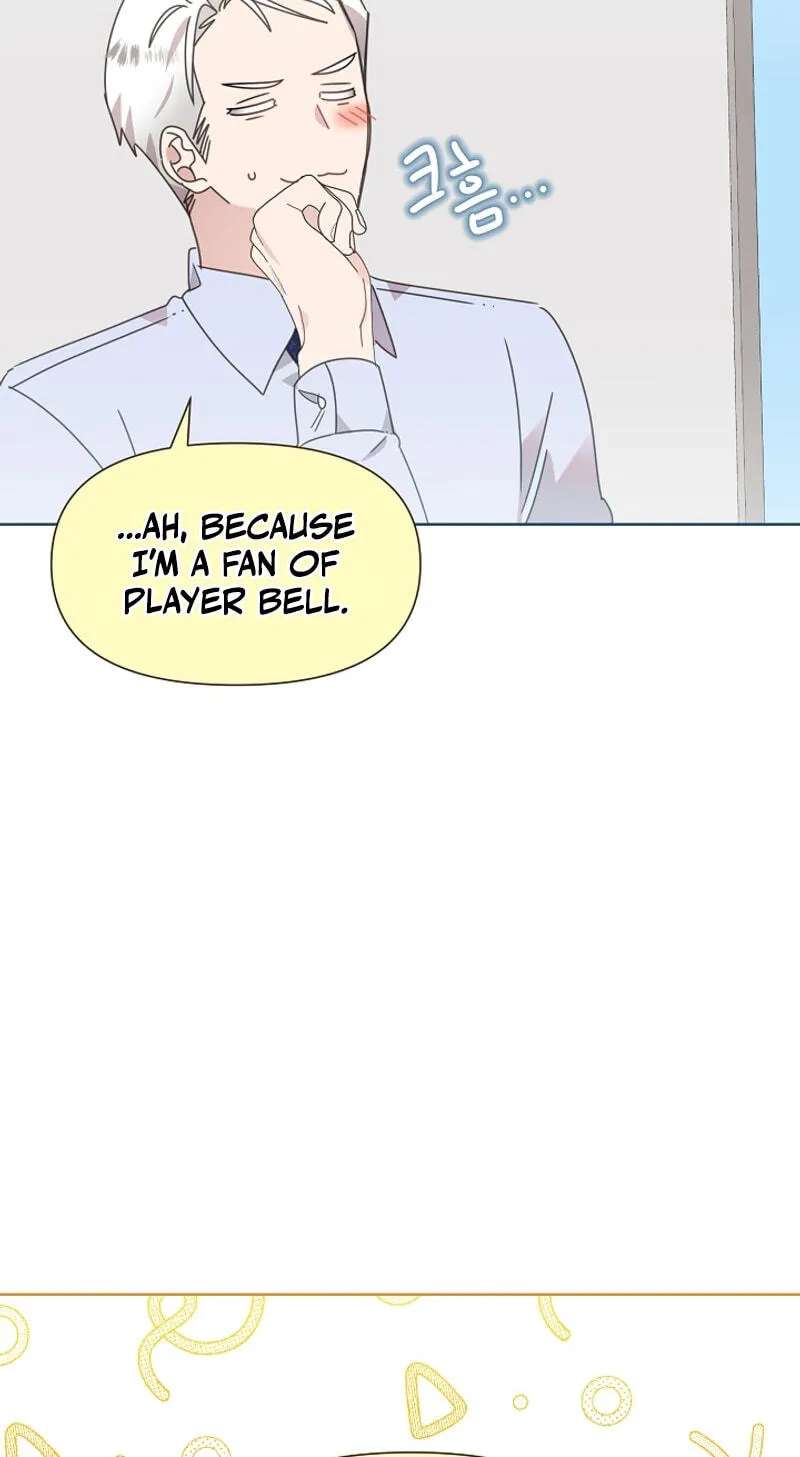 My Brother and His Gift Chapter 98 - page 41