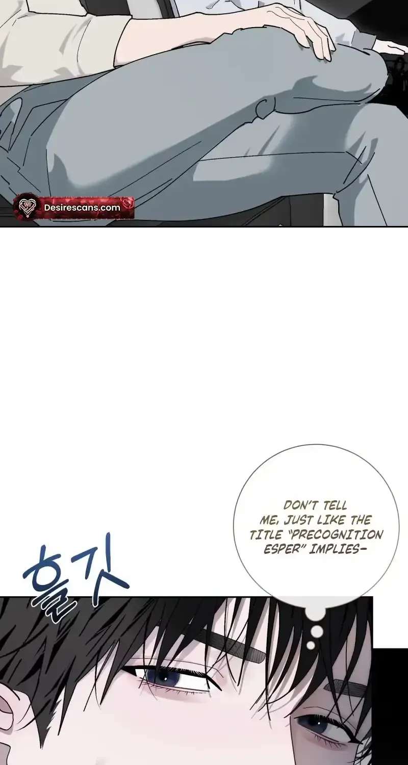 A Guide to Proper Precognition Chapter 2 - page 96