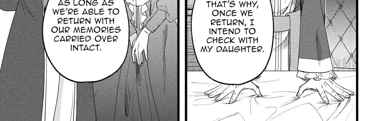 Akuyaku Reijou ni Narimashita ga, Nani ka？ Chapter 1 - page 58